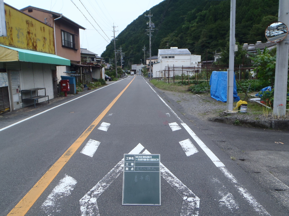 奈良間手越線（産女）道路改良工事